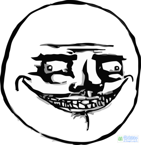 File:ME GUSTA Perverted by Rober-Raik.png