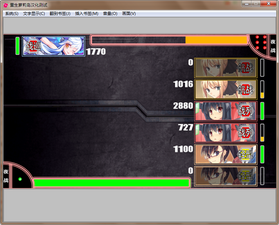 更有甚者…… 原作：舰队Collection