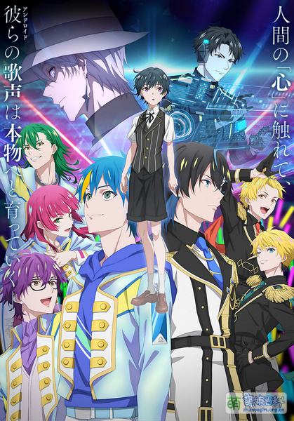 File:Technoroid Overmind KV.jpg