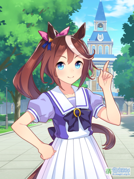 File:UPDSC 10003 TokaiTeio.png