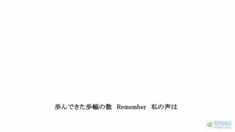 File:初体验 岩见陆.jpeg