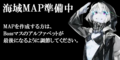 2026年4月26日 (日) 12:56版本的缩略图