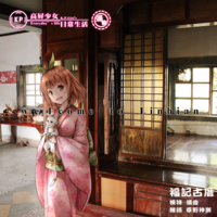 林边景点-福记古厝