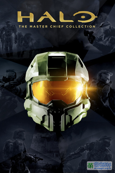 File:HaloThe Master Chief Collection.jpg