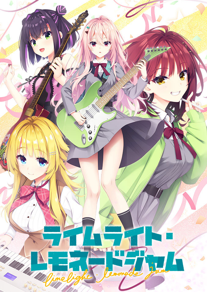 LimeLight Lemonade Jam - Moegirlpedia