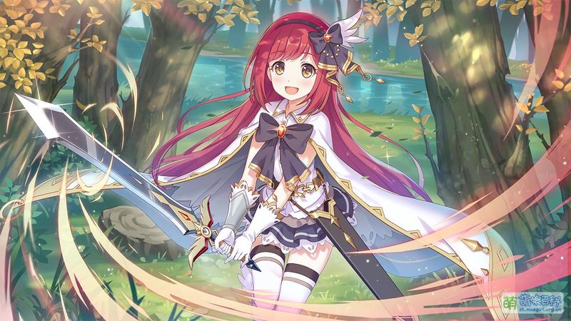 File:Unit big 170131.jpg