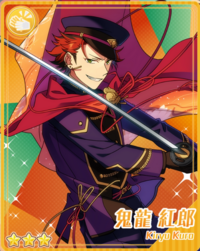 鬼龙红郎- 萌娘百科万物皆可萌的百科全书