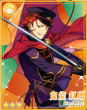 鬼龍紅郎- 萌娘百科萬物皆可萌的百科全書