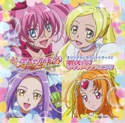OST2