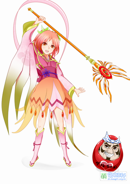 File:28491089 big p0.png