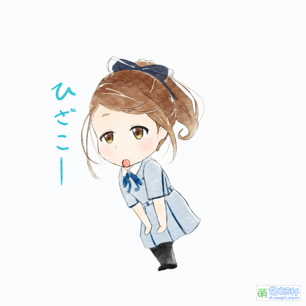 File:73393461 p2.jpg