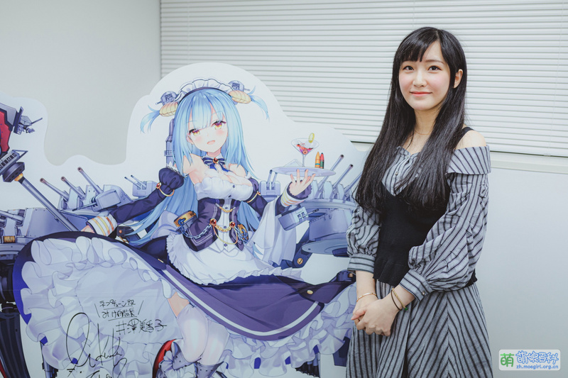 File:BLHX 林书茵 Fami采访03.jpg