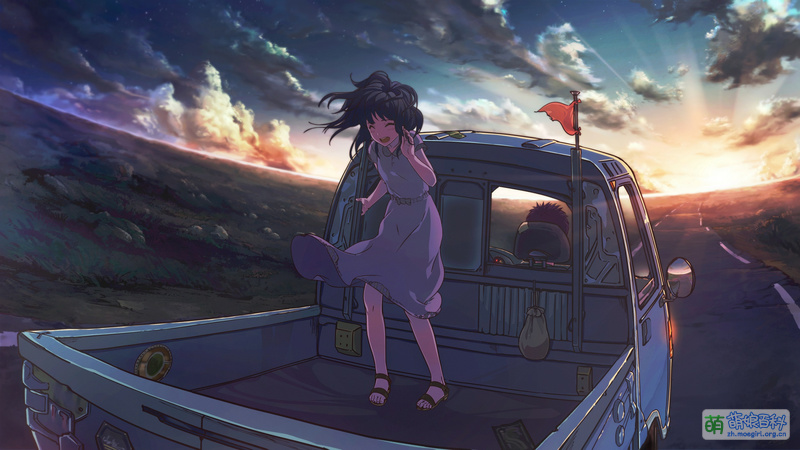 File:DAYBREAK FRONTLINE.jpg