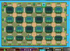 第二十三层地图