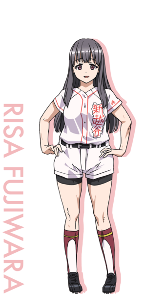 File:Modal shinkoshigaya risa.png