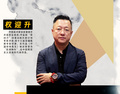 2026年3月17日 (二) 14:51版本的缩略图