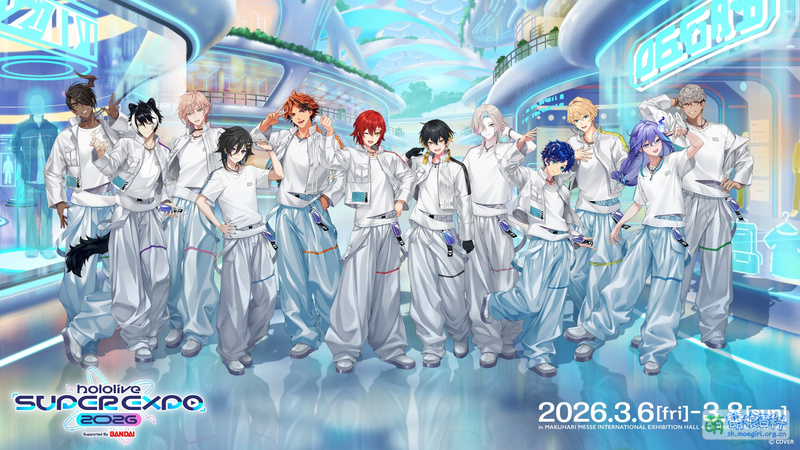 File:SUPEREXPO2026KV09.jpg