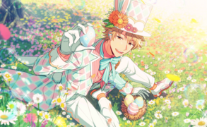 【春よ届け！ハッピーイースター】ウィル・スプラウト