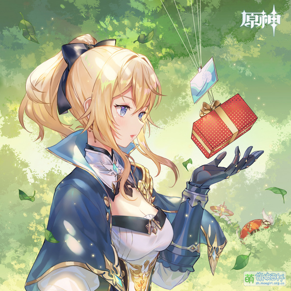 File:原神贺图 2021琴生日.jpg