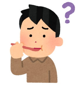 味觉缺失