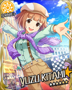 心跳不已☆Café心情 SR+