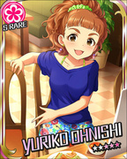 淑女般的紫罗兰色 SR