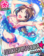 笑容的永恒夏 SR+