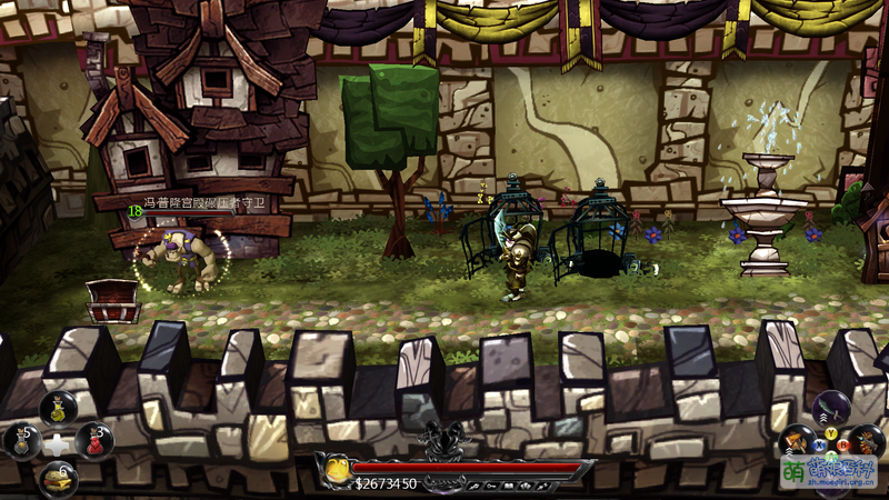 戴斯班克 游戏截图1