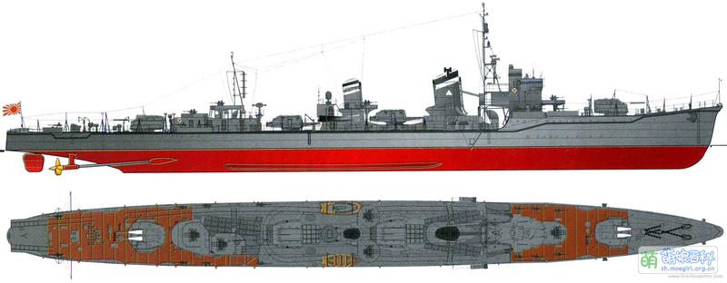File:IJN Yukikaze 1945 Destroyer.png