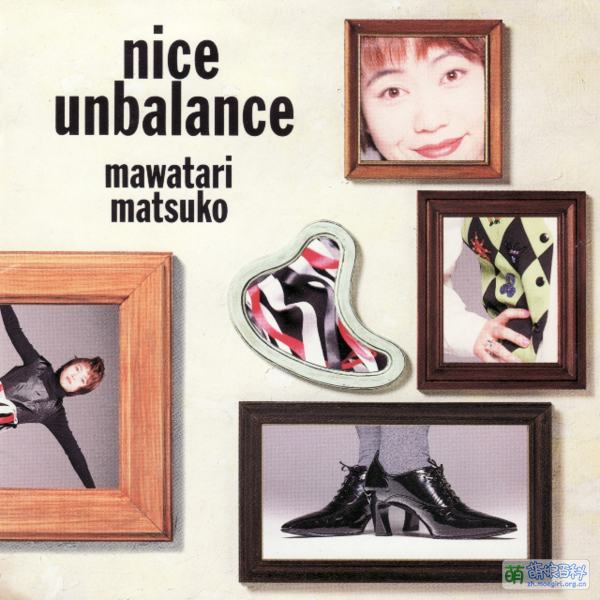 File:Nice unbalance 音乐专辑封面.png