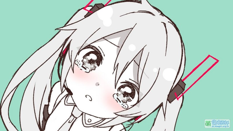 File:Perform LamazeP.jpg