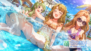 楽園リゾート SSR