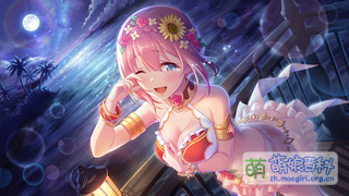 ★★★ 优衣(夏日)