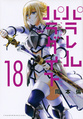 2026年4月26日 (日) 09:56版本的缩略图