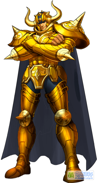 File:重生1 阿鲁迪巴.png