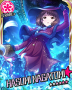 向着夜空祈愿 SR+[2]