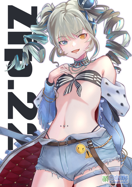 File:101085160 p0.jpg