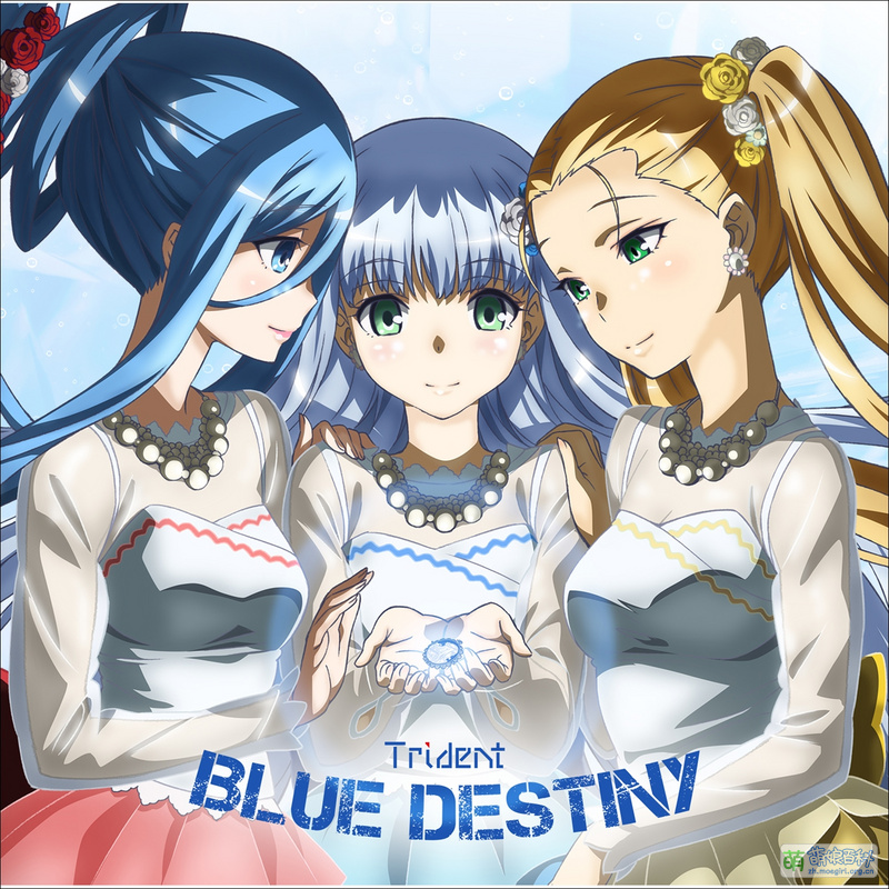 Blue Destiny - 萌娘百科 万物皆可萌的百科全书
