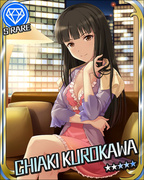 黑珍珠的光辉 SR