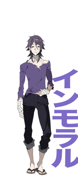 File:Hisomu Yoshiharu.png