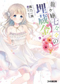 2026年4月26日 (日) 22:53版本的缩略图