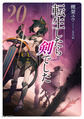 2026年3月27日 (五) 02:21版本的缩略图