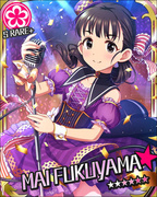 彩虹的另一侧 SR+