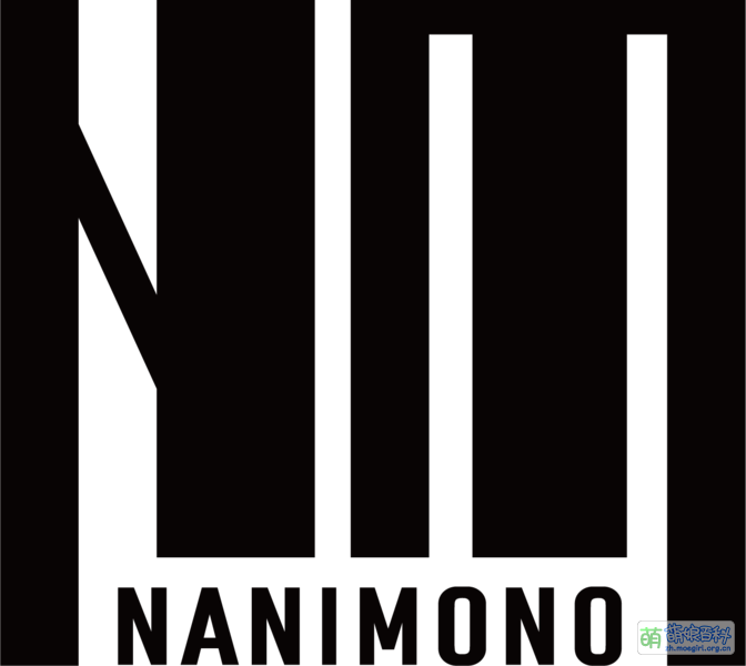 File:NANIMONO.png