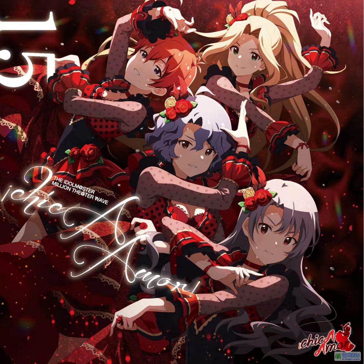 Paradox of LOVE - 萌娘百科万物皆可萌的百科全书