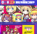 2022年5月28日 (六) 20:45版本的缩略图