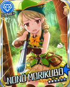 战战兢兢的猎人 SR+