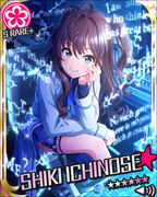 Radical×Connect SR+