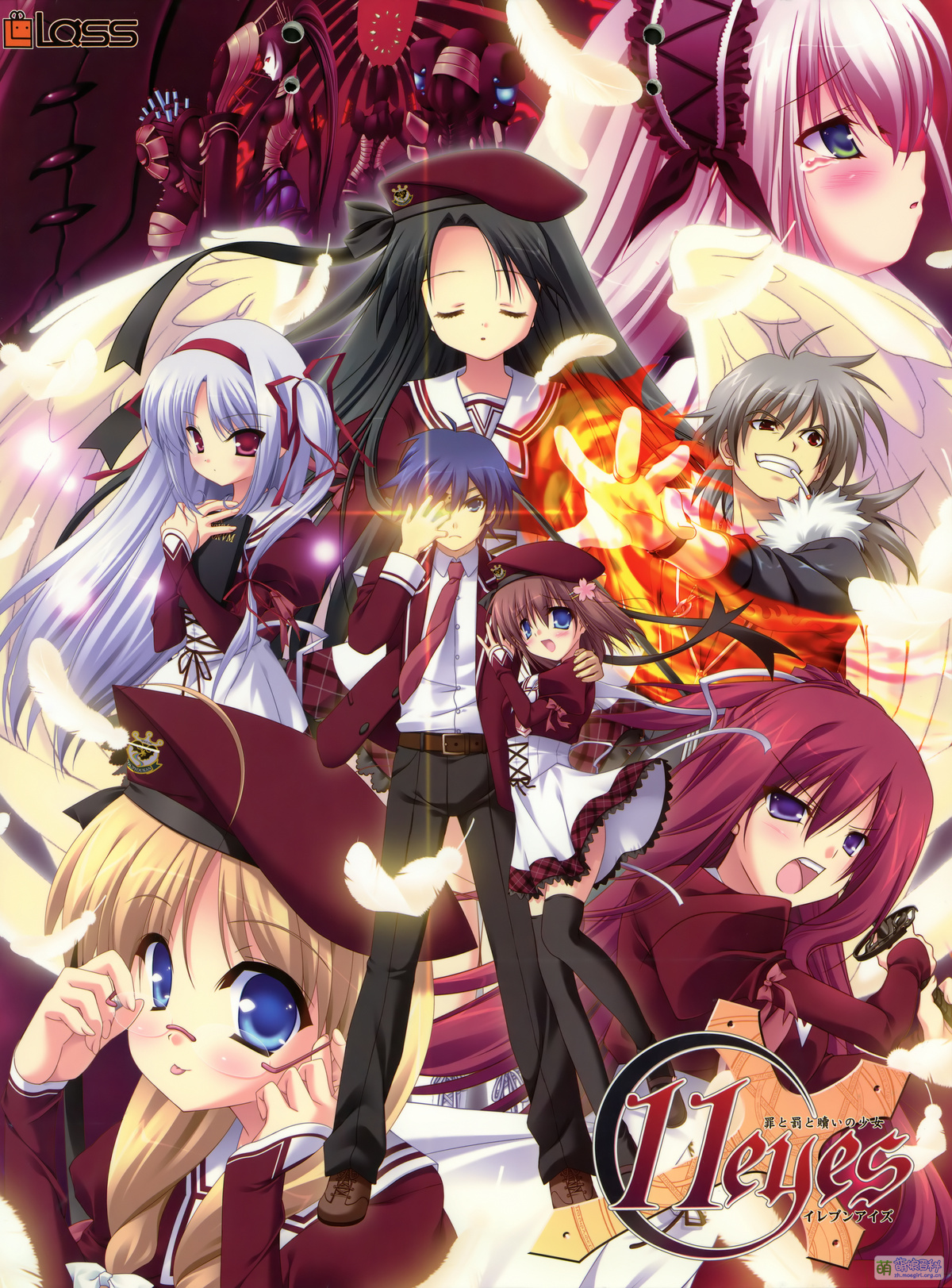 11eyes-罪与罚与救赎之少女- - 萌娘百科万物皆可萌的百科全书