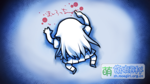 不要停下来啊！